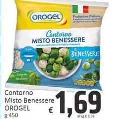 Orogel - Contorno Misto Benessere