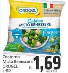 Orogel - Contorno Misto Benessere