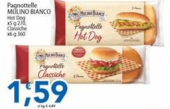Mulino Bianco - Pagnottelle  Hot Dog