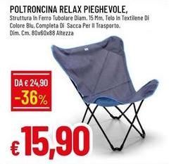 Blu - Poltroncina Relax Pieghevole