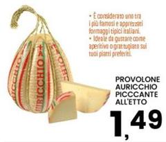 Auricchio - Provolone  Picccante