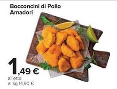 Amadori - Bocconcini Di Pollo