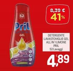 Pril - Detergente Lavastoviglie Gel All In 1 Limone