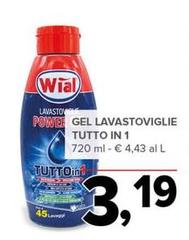 Wial - Gel Lavastoviglie Tutto In 1