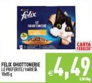 Purina - Felix Ghiottonerie 