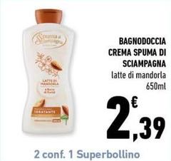 Spuma di Sciampagna - Bagnodoccia Crema