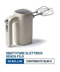 Sbattitore Elettrico Senza Filo
