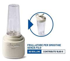 Frullatore Per Smoothie Senza Filo