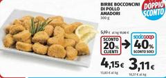 Amadori - Birbe Bocconcini Di Pollo