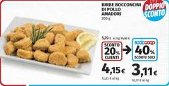 Amadori - Birbe Bocconcini Di Pollo
