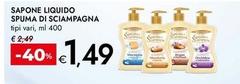 Spuma Di Sciampagna - Sapone Liquido