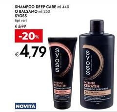 Syoss - Shampoo Deep Care O Balsamo