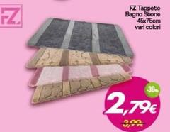 Stone - Tappeto Bagno