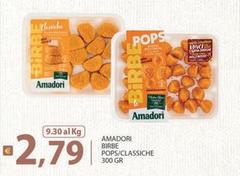 Amadori - Birbe Pops