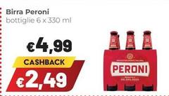 Peroni - Birra