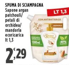 Spuma Di Sciampagna - Sapone Argan Patchouli/ Petali Di Orchidea/ Mandorla Ecoricarica