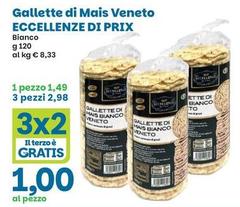 Gallette Di Mais Veneto