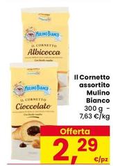 Mulino Bianco - Il Cornetto Assortito
