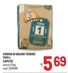 Caputo - Farina Di Grano Tenero Tipo 1