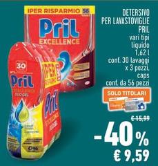 Pril - Detersivo Per Lavastoviglie