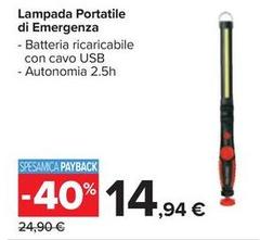 Lampada Portatile Di Emergenza