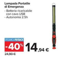 Lampada Portatile Di Emergenza