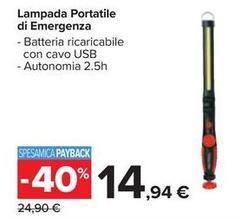 Lampada Portatile Di Emergenza