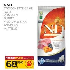 N&D - Crocchette Cane Pumpkin Puppy Medium & Maxi Agnello Mirtillo