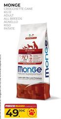 Monge - Crocchette Cane Adult All Breeds Agnello Riso Patate