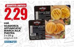 Scamorza Affumicata/Bianca Alla Piastra
