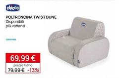 Poltroncina Twist Dune