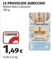 Auricchio - Le Provolizie