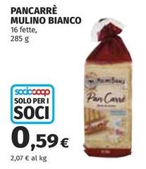 Mulino Bianco - Pancarrè