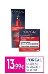 L'Oreal - Laser X3 Revitalift