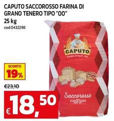 Caputo -  Saccorosso Farina Di Grano Tenero Tipo 