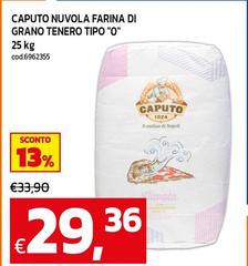 Caputo -  Nuvola Farina Di Grano Tenero Tipo 
