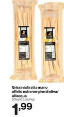 Oliva - Grissini Stirati A Mano All'Olio Extra Vergine Di / All'Acqua