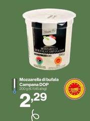 Campana - Mozzarella Di Bufala  DOP