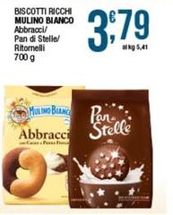 Mulino Bianco - Biscotti Ricchi Abbracci