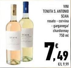 Scaia - Vini Tenuta S. Antonio