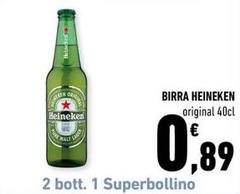 Heineken - Birra