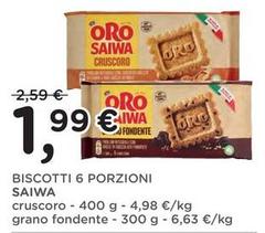 Saiwa - Biscotti Cruscoro/Grano Fondente