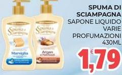 Spuma di Sciampagna - Sapone Liquido
