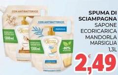 Spuma di Sciampagna - Sapone Ecoricarica Mandorla Marsiglia