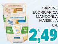 Sapone Ecoricarica