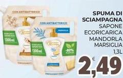 Spuma di Sciampagna - Sapone Ecoricarica Mandorla Marsiglia