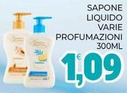 Sapone Liquido