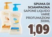 Spuma di Sciampagna - Sapone Liquido