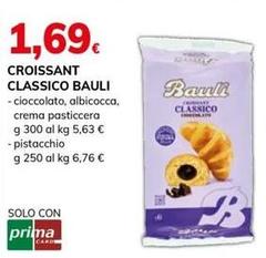Bauli - Croissant Classico