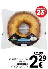Gecchele - Ciambella Allo Yogurt